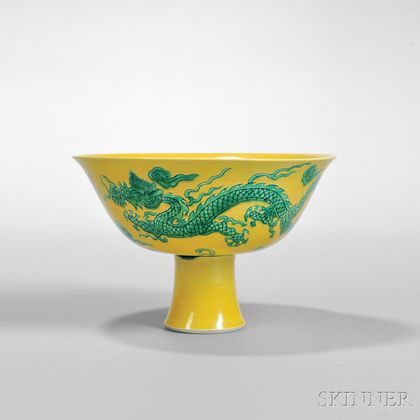 Yellow-glazed Stem Bowl