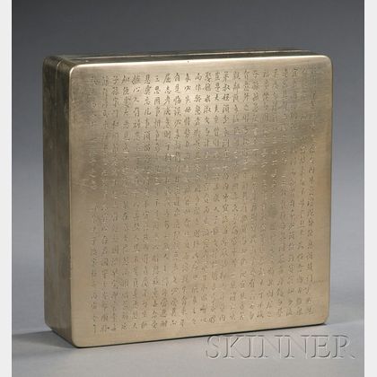 White Brass Box and Cover