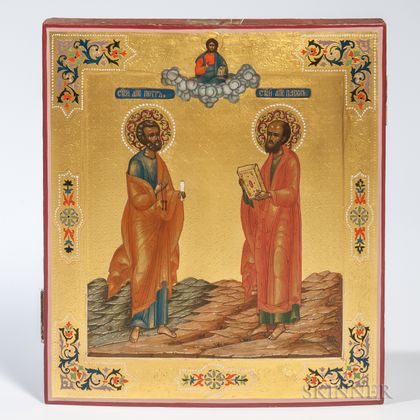 Russian Icon of Saints Peter and Paul
