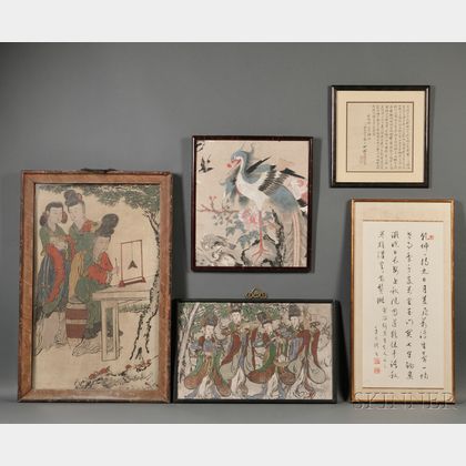 Three Paintings and Two Calligraphies