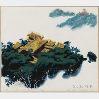 Yu Qihui (b. 1934) Woodblock Print The Pavilions in Cloud 
