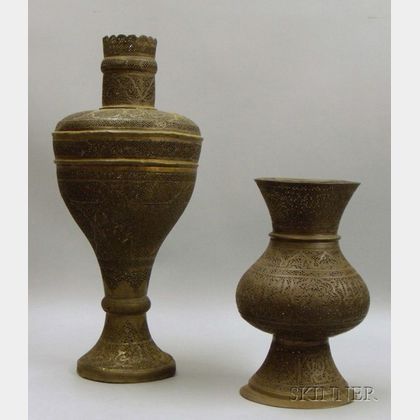 Two Islamic Metal Work Vases