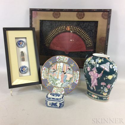 Five Modern Asian Decorative Items. Estimate $20-200