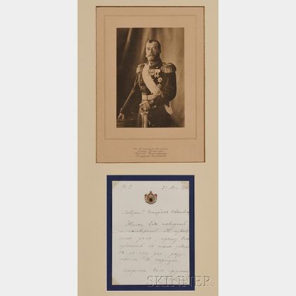 Tsar Nicholas II Autograph Letter and Photogravure