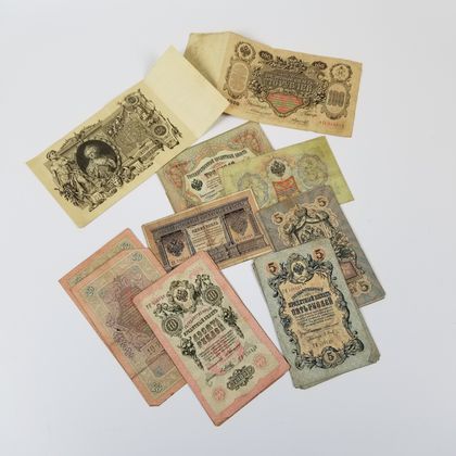 Group of Russian Paper Money