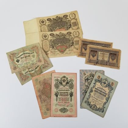 Group of Russian Paper Money