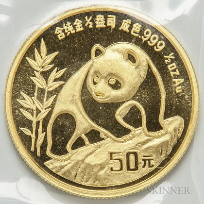 1990 Chinese 50 Yuan Gold Panda