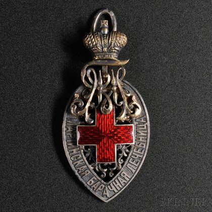 Russian Silver and Enamel Medal