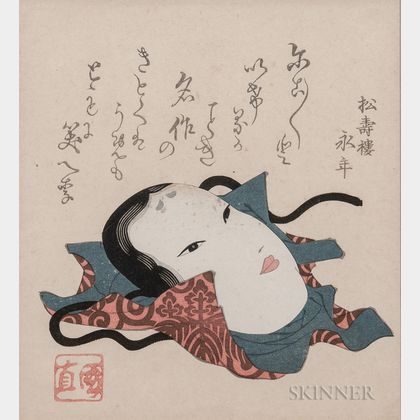 Utagawa Kuninao (1795-1854),Woodblock Print