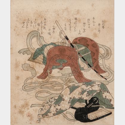 Kubo Shunman (1757-1820),Woodblock Print