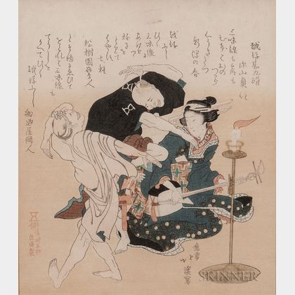Totoya Hokkei (1780-1850),Woodblock Print