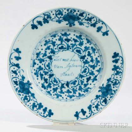 Dutch Delft Blue and White Motto Plate