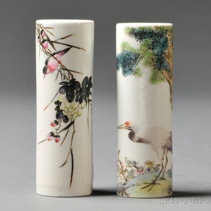 Two Miniature Vases