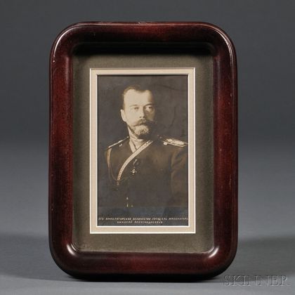 Photographic Postcard of Tsar Nicholas II