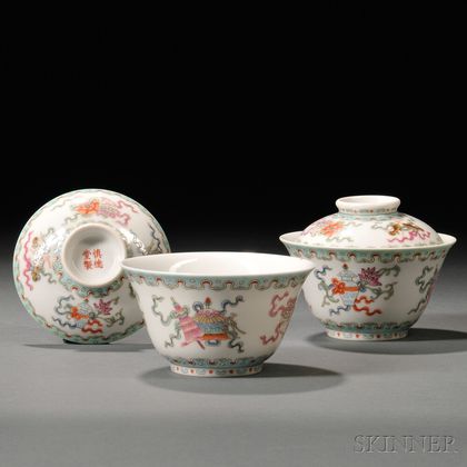 Pair of Famille Rose Covered Tea Bowls