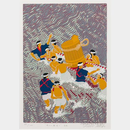 Masaaki Tanaka (b. 1947),Six Silkscreen Prints