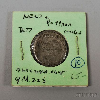 Ancient Roman Empire Silver Billon Tetradrachm Coin