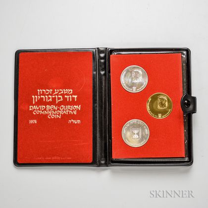 Cased 1974 David Ben-Gurion Three-coin Commemorative Set