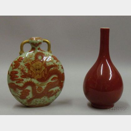 Two Asian Porcelain Vases