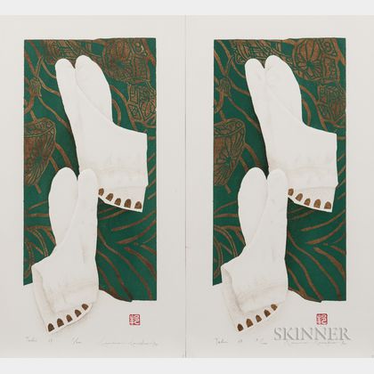 Kunio Kaneko (b. 1949),Four Woodblock Prints
