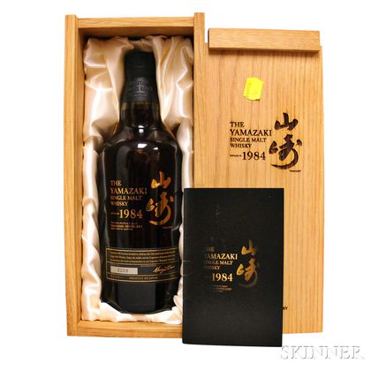 Sold at auction Yamazaki 25 Years Old 1984 1 700ml bottle owc