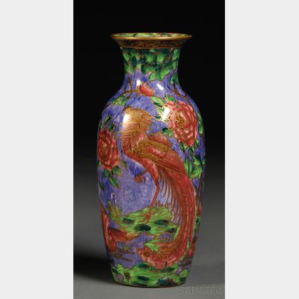 Wedgwood Fairyland Lustre Argus Pheasant Vase