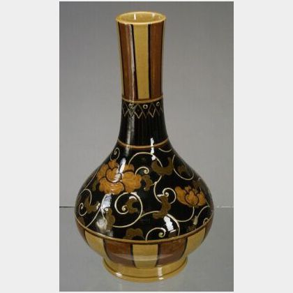 Wedgwood Marsden Art Ware Vase