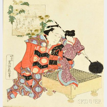 Hokusai, Surimono Woodblock Print