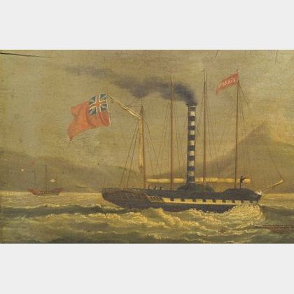 Sunqua (Chinese, ac. 1830-1870) Historically Important Depiction of the Paddle Steamer Forbes