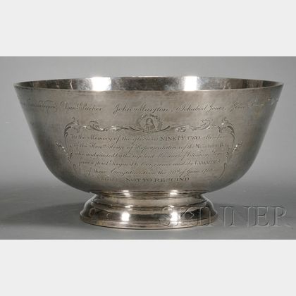 Reproduction Paul Revere Sterling Silver Punch Bowl