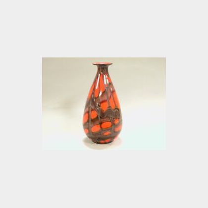 Czechoslovakian Art Glass Vase. 