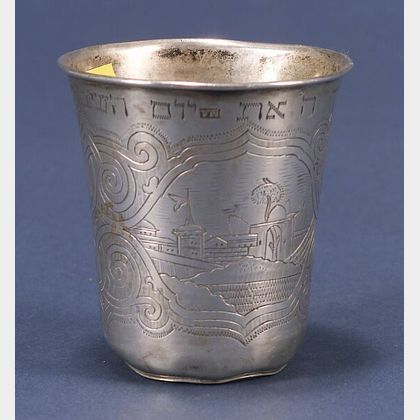 Russian Silver Kiddush Cup