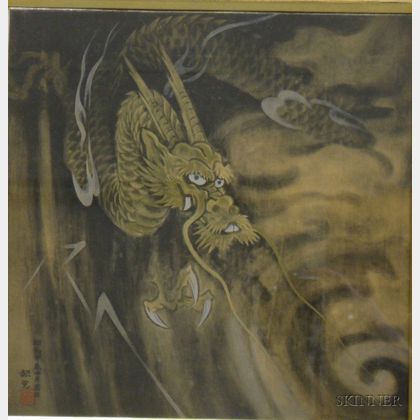 Japanese Work on Paper Depicting a Dragon