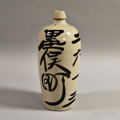 Large Ceramic Sake Bottle