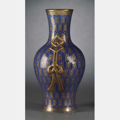 Gilt Blue Glazed Baluster Vase