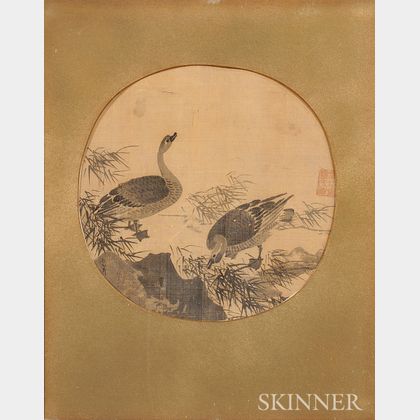 Painting Depicting Two Geese and Bamboo
