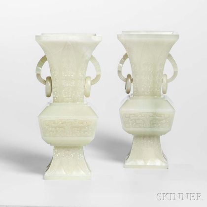 Pair of Jade Altar Vases