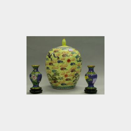 Chinese Enamel Decorated Porcelain Jar and a Pair of Small Cloisonne Vases. 