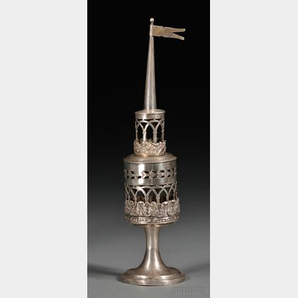 German Silver Tower-form Besamim Box Spice Container