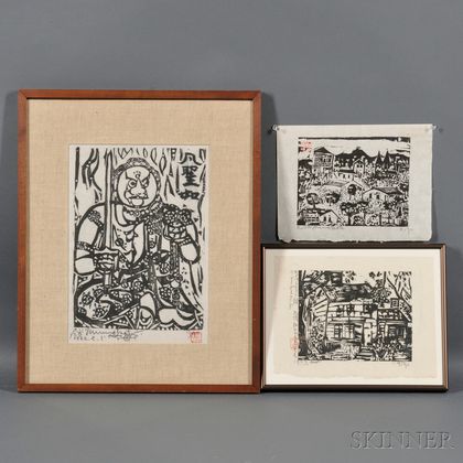 Shiko Munakata (1903-1975),Three Woodblocks