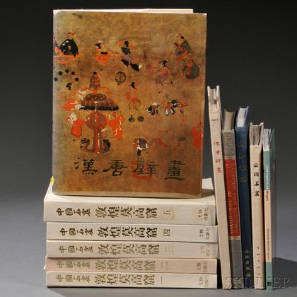 Eleven Books on Chinese Cave Paintings