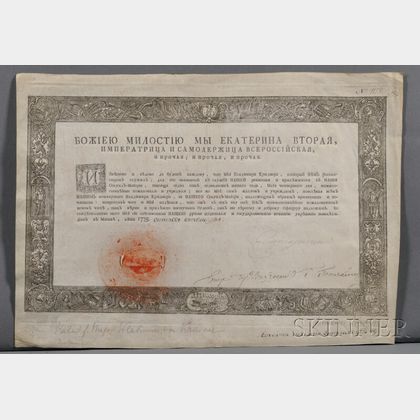 Catherine the Great, Empress of Russia (1729-1796) Partially Printed Document, Signed.