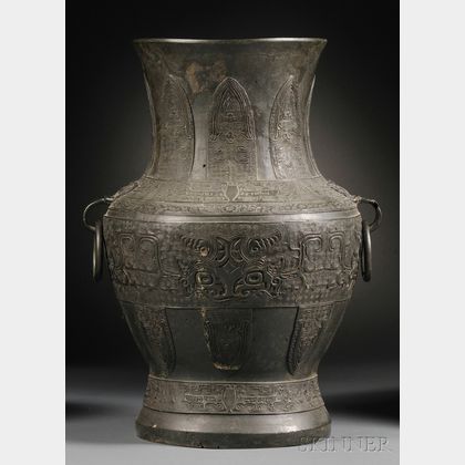 Archaic-style Bronze Vase