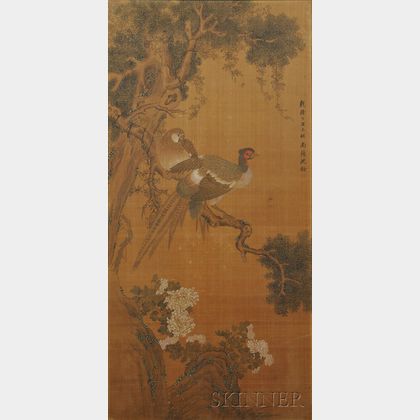 Painting Depicting Two Pheasants