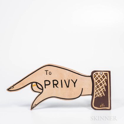 "To PRIVY" Pointing Hand Directional Sign
