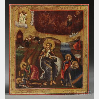 Russian Icon of Saint Elijah