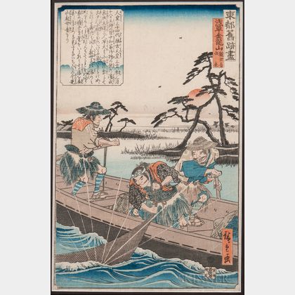 Utagawa Hiroshige (1797-1858),Woodblock Print