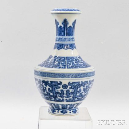 Blue and White "Rotating" Vase
