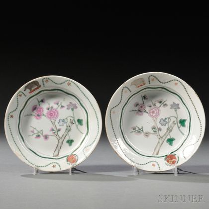 Two Chinese Export Porcelain Armorial Saucers