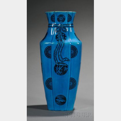 Minton Persian Blue Glazed "Tied Purse" Vase